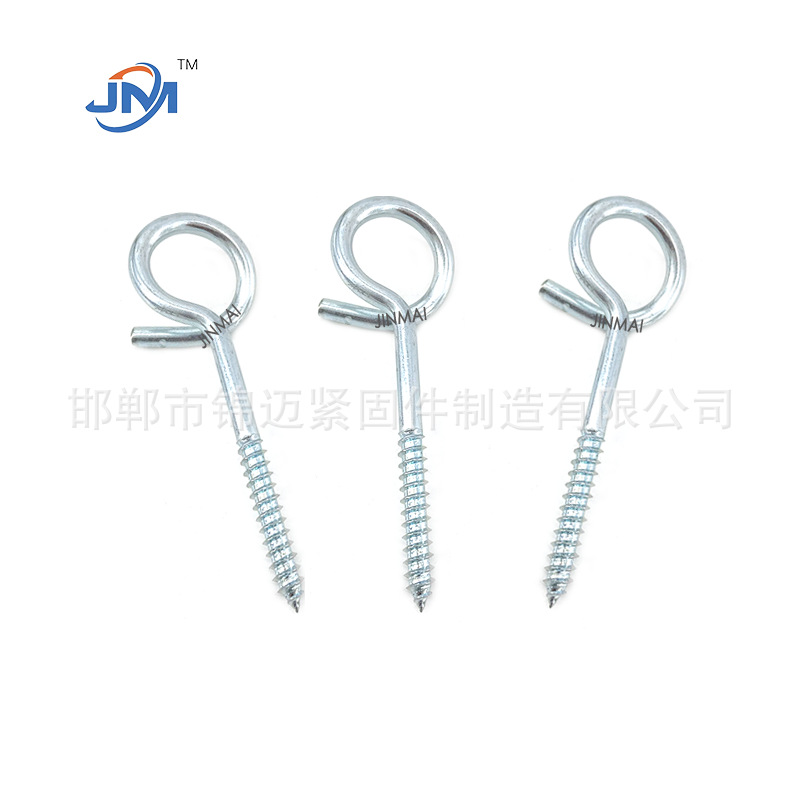 Hot-Dip Galvanized Open Pigtail Screws, Eye/Eye Screws, Open Self-Tapping Screws, Support Processing and Customization