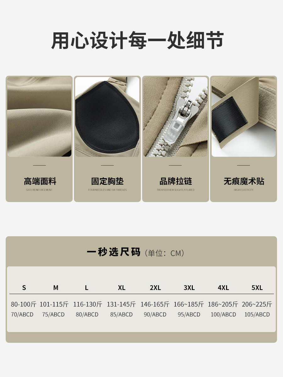 Large Size Velcro Front Zipper Sports Bra Women's High Intensity Yoga Running Shockproof Push up Fitness Bra Wholesale