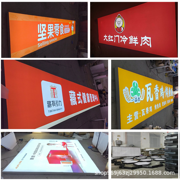 Lightbox Uv Soft Film Fabric Indoor and Outdoor Snack Cart Advertising Illuminated Mall Supermarket Promotional Display Outdoor Advertising
