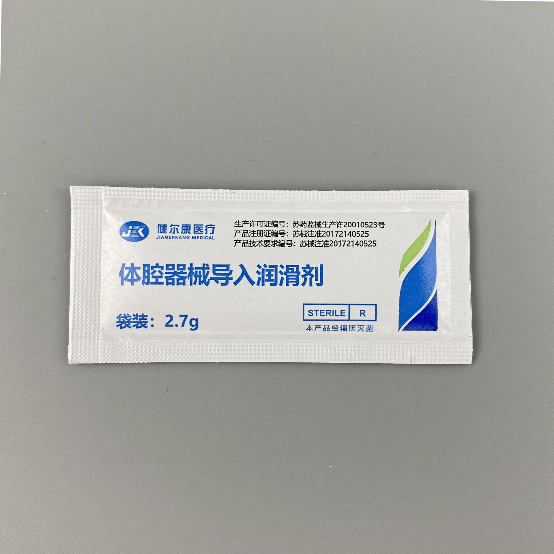 Jianerkang Body Cavity Instrument Introduction Lubricant Suction Tube Urinary Catheter Gastric Tube Medical Sterile Water-Soluble Lubricant