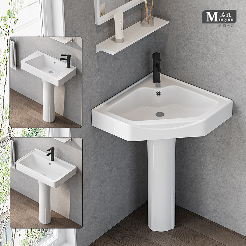 Column Basin Small Apartment Bathroom Face Wash Bathroom Washbasin Balcony Washbasin Ceramic Square Integrated Left and Right Basin