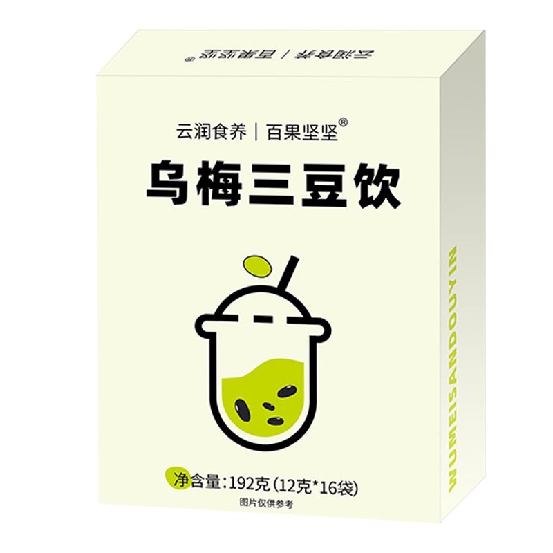 Factory Direct Sales of Black Plum and Three Bean Drinks Wholesale Baby Sour Plum Soup Fruit and Vegetable Drinks Sour and Sweet Herbal Black Plum Brewed Drinks