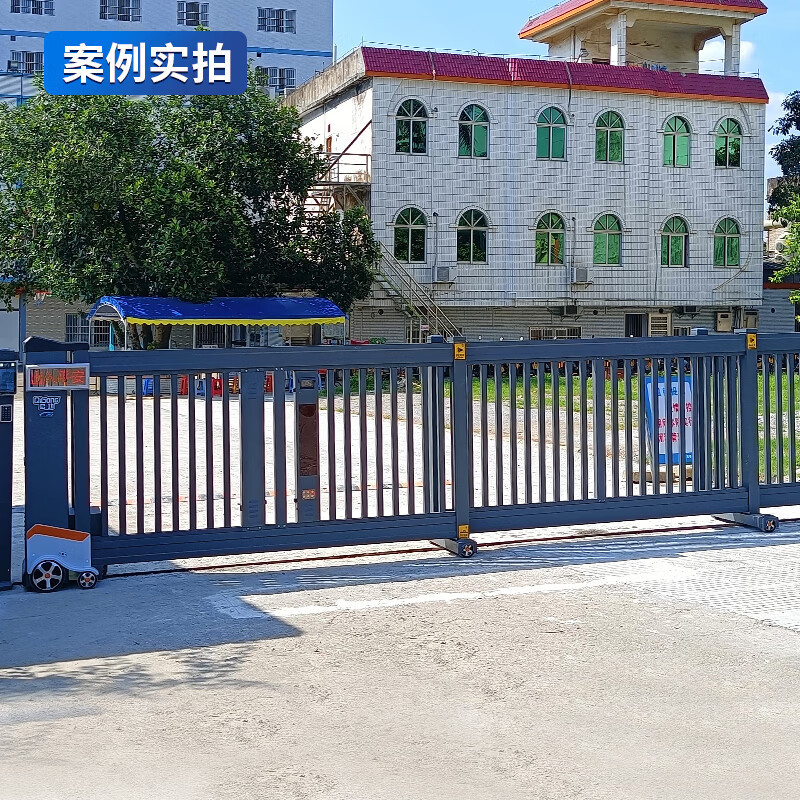 Qigong section sliding door trackless sectional electric door aluminum alloy sliding door school enterprise factory telescopic fence door