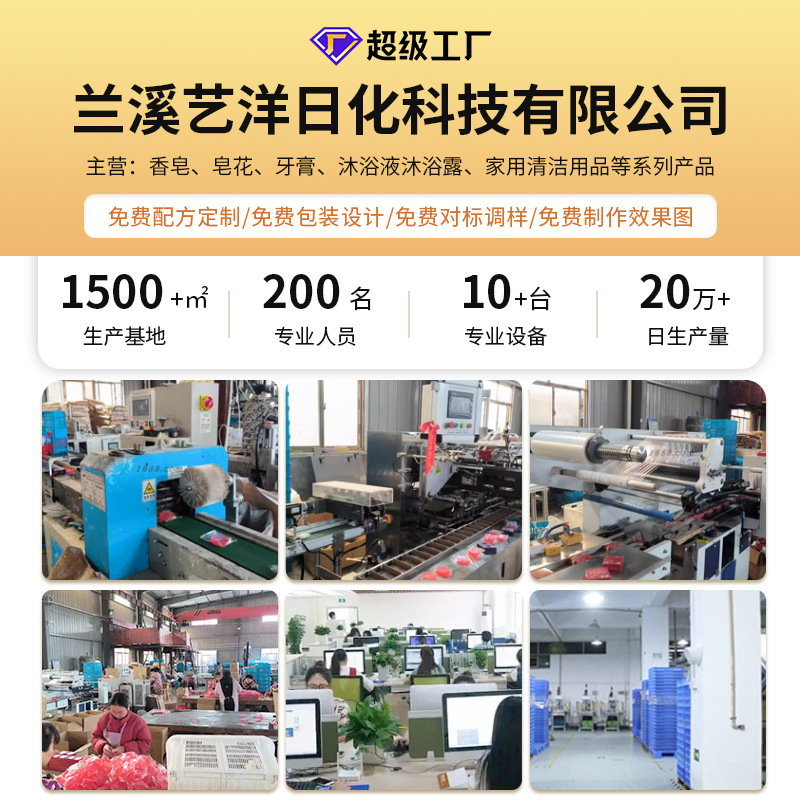 110g Douyin Popular Mint Baking Soda Toothpaste Fresh Breath Refreshing Yellow Stain Removal Toothpaste Home Wholesale