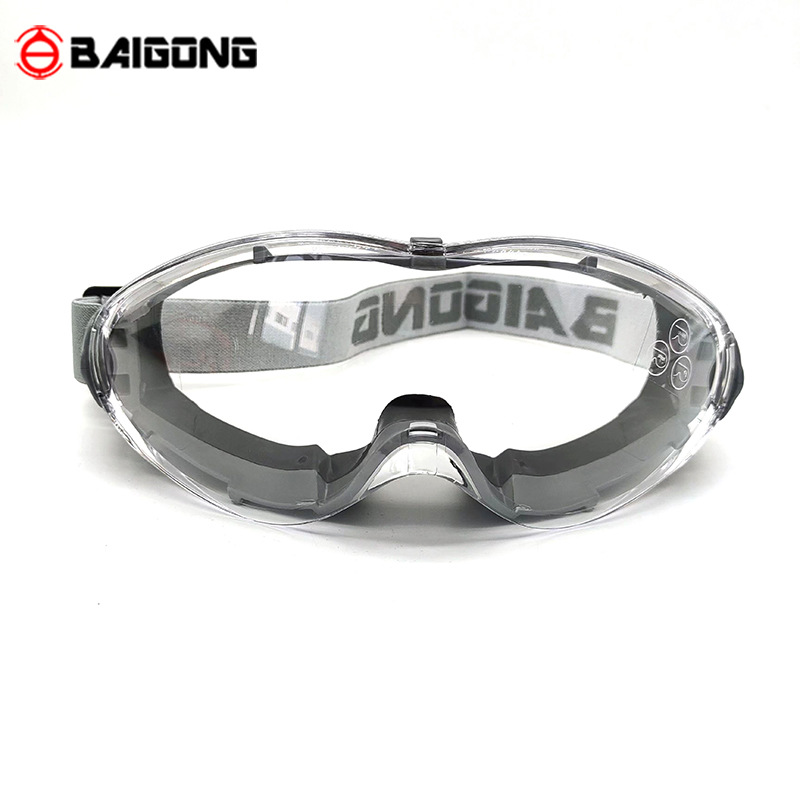 Baogong two-color anti-fog big eye mask anti-splash dustproof anti-fog transparent brightness good hardcover labor protection factory spot