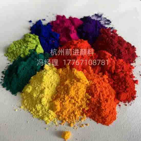 Factory Wholesale 1104 Sun-resistant Yellow 10G Water-based Printed Color Paste Paint Culture and Education Applicable OrGanic PiGment Yellow PY3