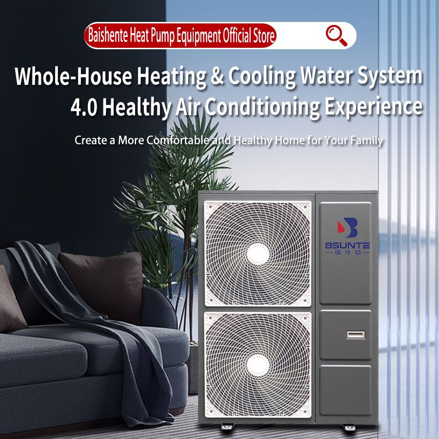 Ultra Low Temp 5Hp/10Hp Silent Air Source Heat Pump Ac Heater