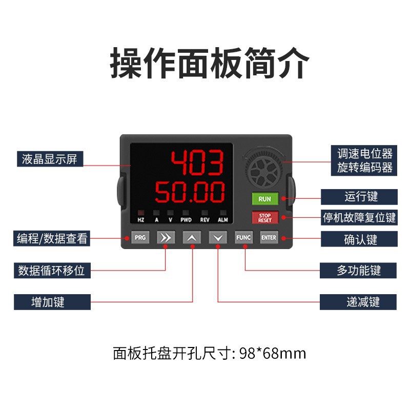 Water Pump Constant Pressure Water Supply Motor Fan Speed Regulation 380V2.2/5.5/7.5/55/200Kw Three-Phase Inverter