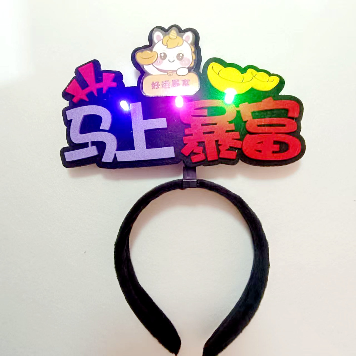 2026 Year of the Horse New Year Red Glowing Headband Support Headband New Year Blessings Text Party Gift Manufacturer Custom