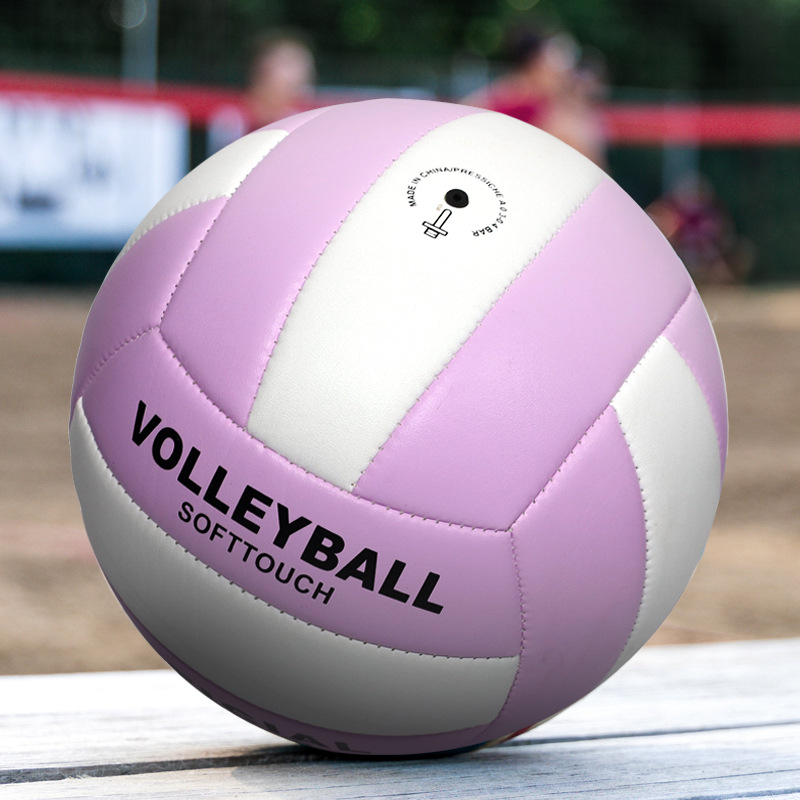 Machine seam thickened No. 5 PVC macaron Volleyball Volleyball student training senior high school entrance examination special PU beach Volleyball