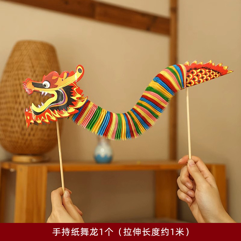 [VIP Customer Special Chain] 5 yuan Freight and Package Fee for Game Props Cards