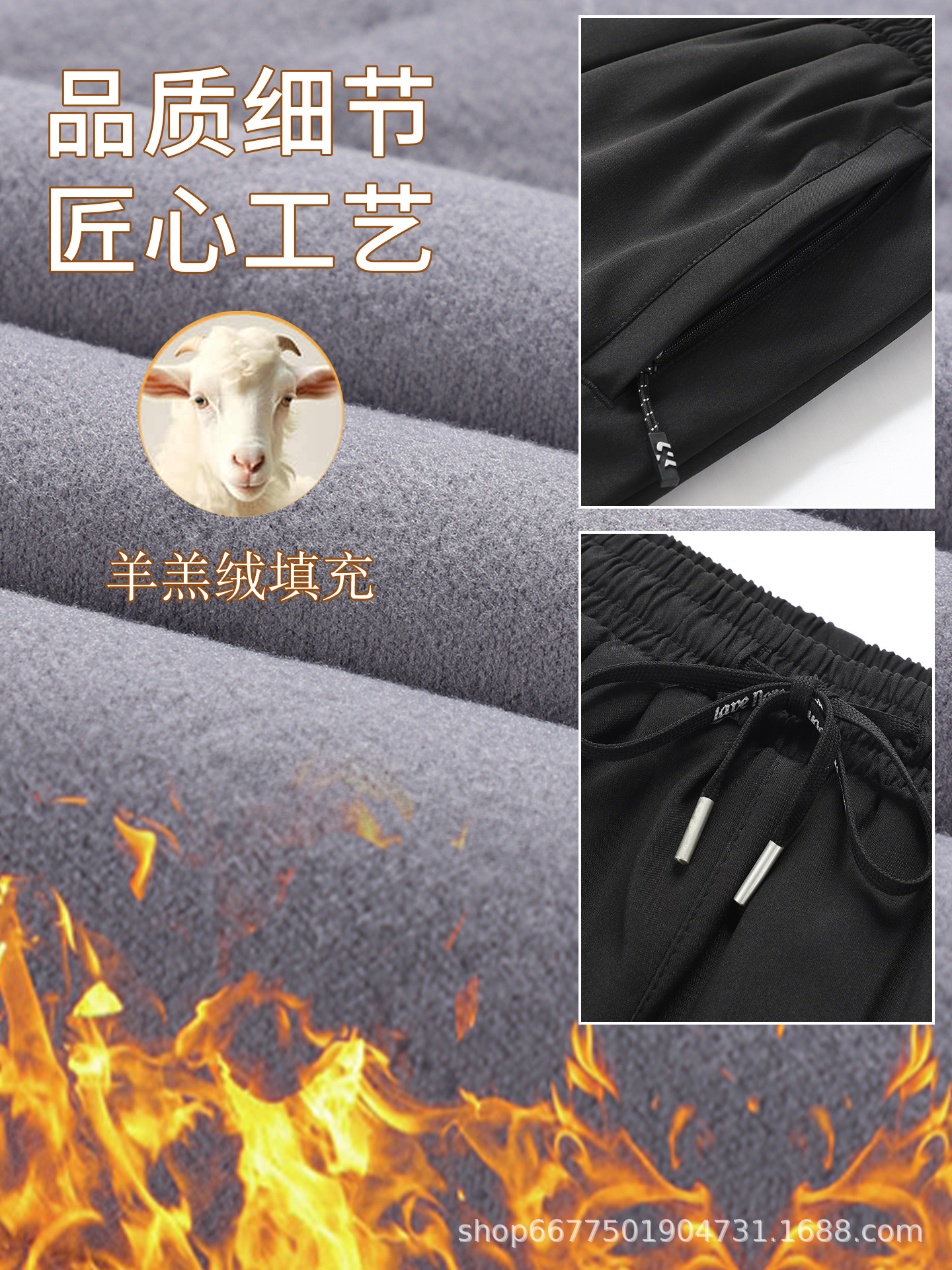 Men's and Women's Winter Fleece-Lined Thick Pants, Northeast Windproof Warm Large Size Outerwear Lamb Wool Cotton Casual Pants