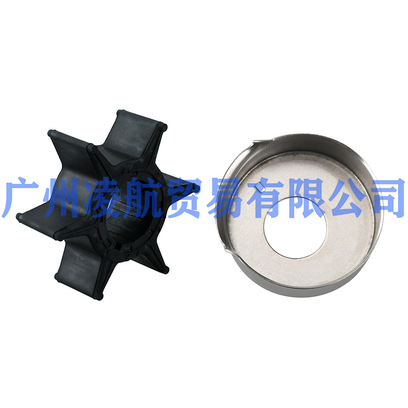 Marine outboard water pump repair kit 63D-W0078 for Yamaha 2/4 stroke 40 horsepower 50 horsepower