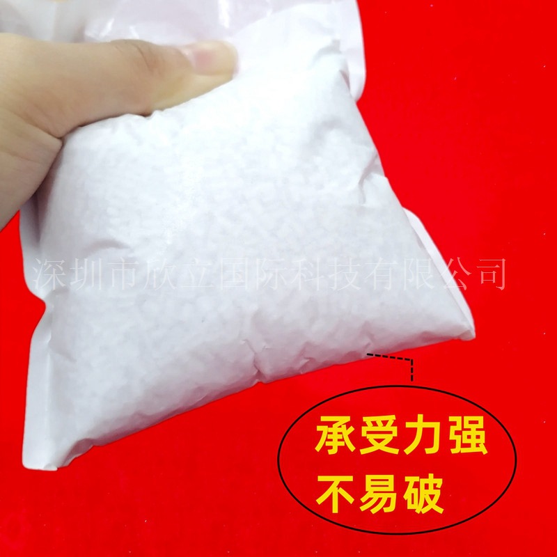 Manufacturer Wholesale Sydney Paper Jewelry Translucent Paper Bag Sydney Paper Bag Headphone Hardware Packaging Paper Bag Copy Paper Bag