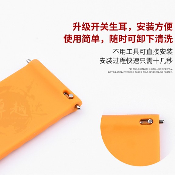 Factory Wholesale Wholesale 316 material quick release switch raw ears for genius C ring Apple Huawei strap