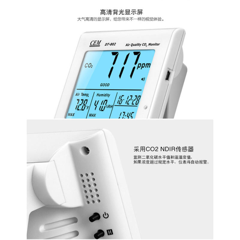 Cem Huashengchang Home Air Quality Tester Dt-802/Dt-802D