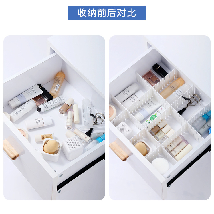Drawer Storage Partition Kitchen Cabinet Partition Plastic Office Partition Partition Classification Partition Free Combination