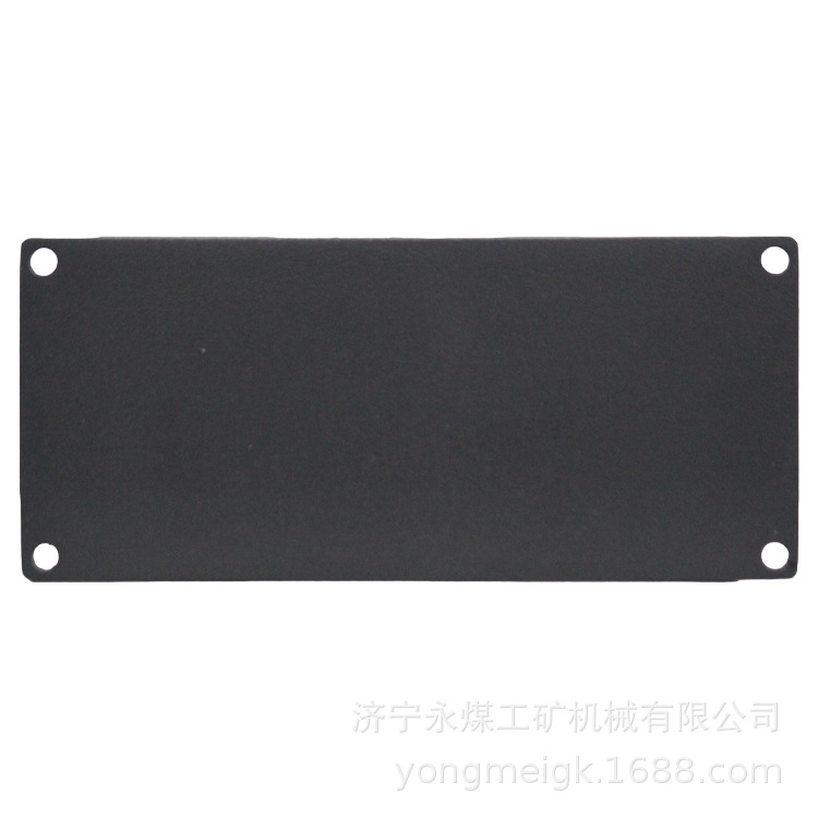 Tianjin Huaning 12V Mining Power Module Kdw101-03