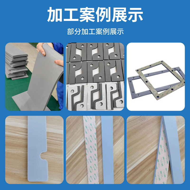 Liquid Silicone Foam Battery Box Sealing Ring Foam Silicone High Temperature Resistant Self-Adhesive Sealing Strip Ht800 Bf2000
