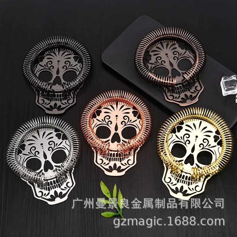 Фильтр из нержавеющей стали 304 для коктейлей, креативный инструмент