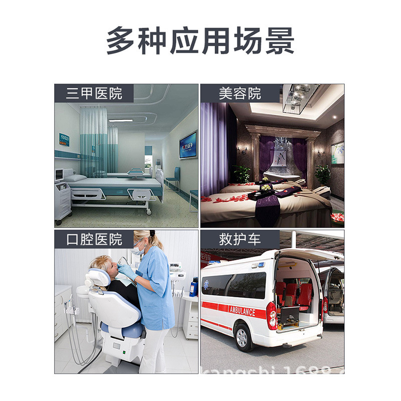 ECG Monitor Multi-parameter Portable Medical Household 24-hour Monitoring All-in-one Detector Patient Bedside