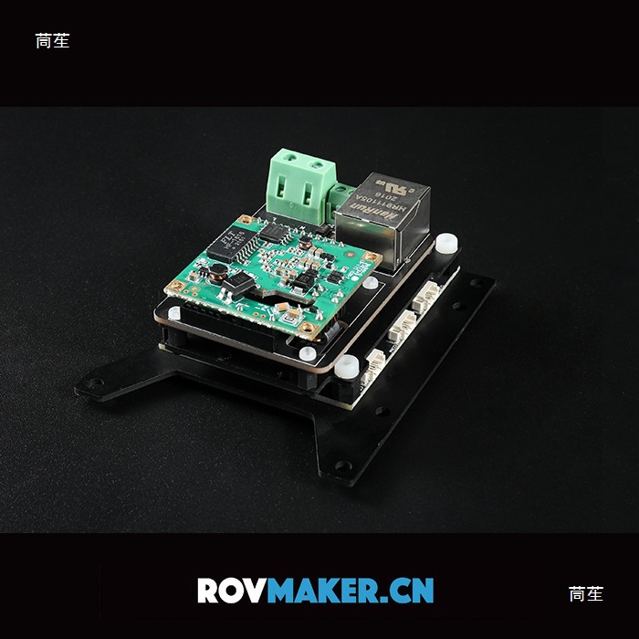 Rov5-Way Low-Power Mini Switch Power Carrier 100m Ethernet 300m Communication Module Power Supply