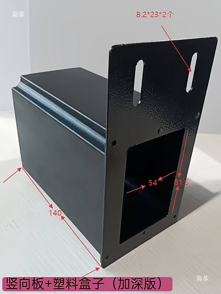 Speed Regulator Box Motor Control Box Controller Protection Box Conveyor Belt Speed Regulator Installation Box Other Mainland