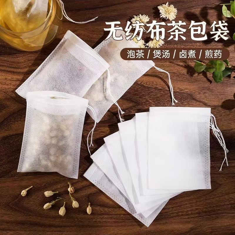Disposable 100 tea bags Chinese medicine decocting bag food grade drawstring non-woven bag filter bag slag bag
