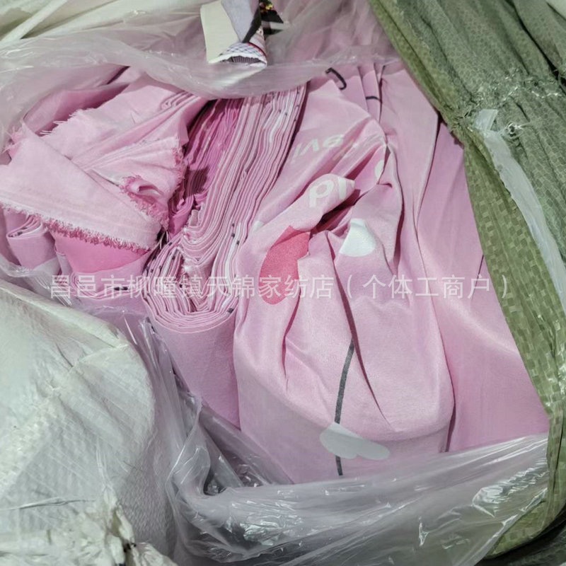 Factory Direct Sales Stock Removal Fabric Width 2.3 Grams Weight 108 Plant Cashmere Diamond Velvet Bedding Fabric Night