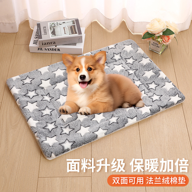 Pet Mat, Dog Mat, Winter Cat Mat, Thick Blanket, Autumn and Winter Kennel, Cat Kennel, Large and Small Size Dogs Bed, Warm Sleeping Mat