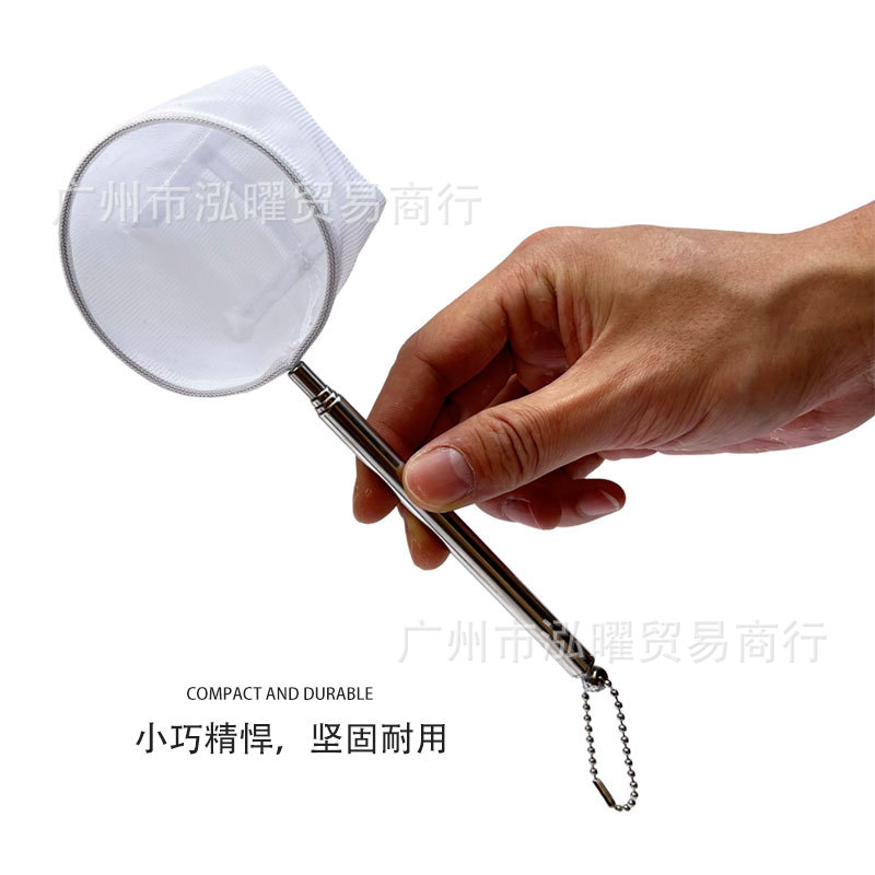 fishing net small ornamental fish guppy fish fish fish tank 3D stainless steel retractable fishing shrimp fishing