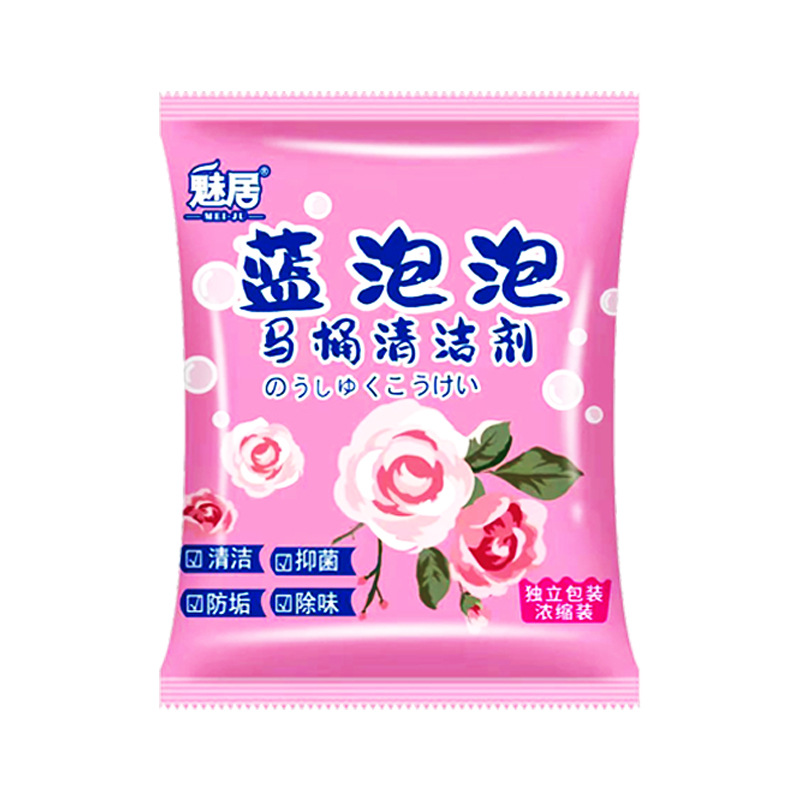 Toilet Cleaner Toilet cleaner blue bubble toilet double-effect decontamination and scale removal rose fragrance toilet cleaner factory wholesale