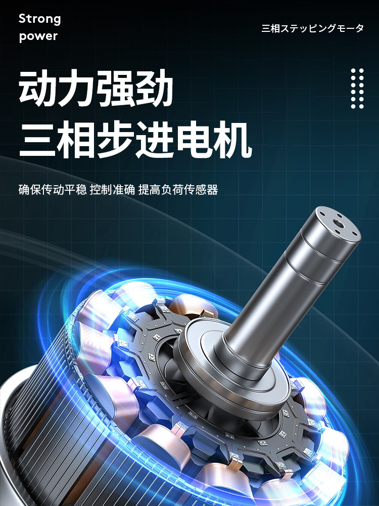 Japan Universal Testing Machine Universal Tensile Testing Machine Strength Testing Machine Tension Machine Tension Tester