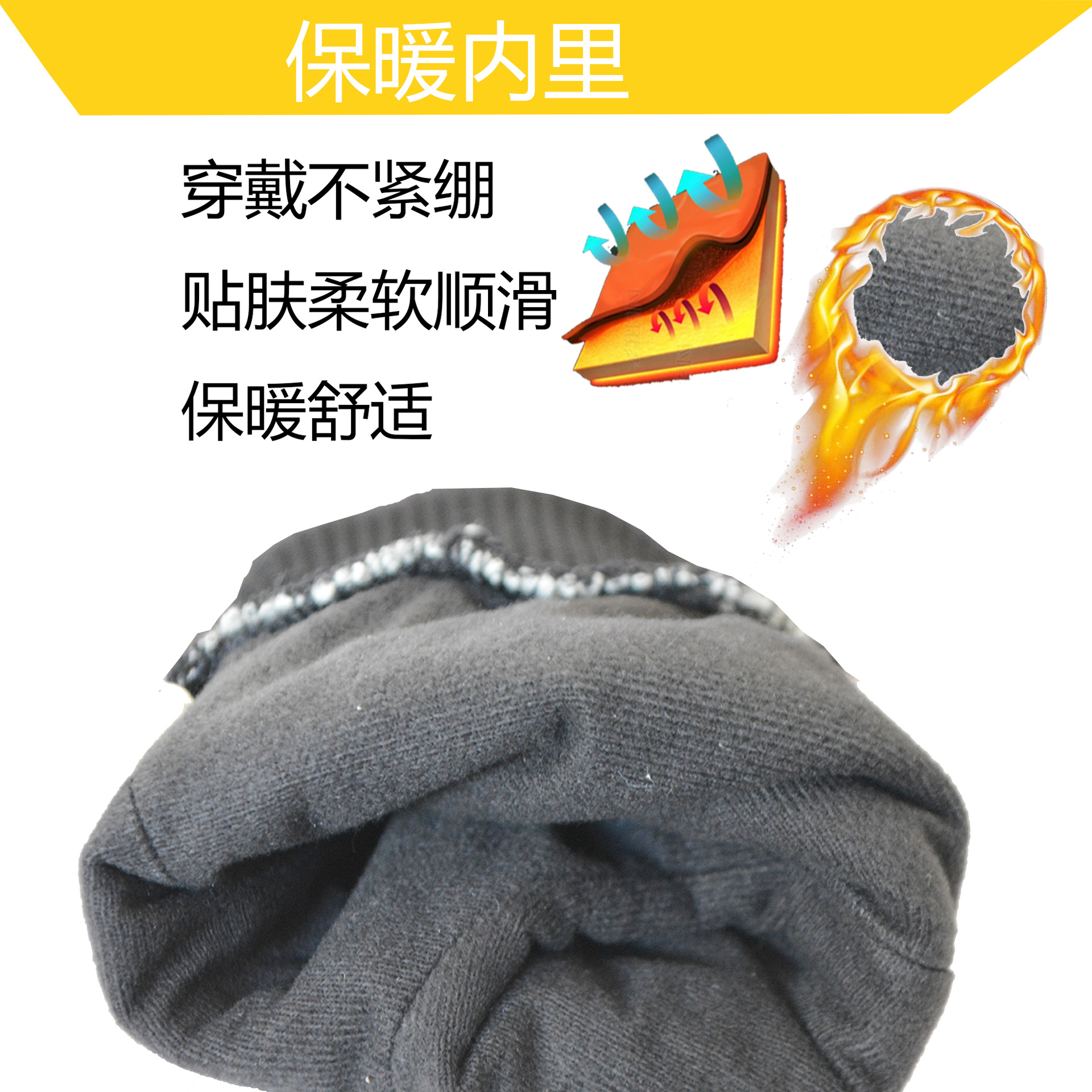 Winter warm cold-resistant-20 Outdoor Sports men's and women's new touch screen full-length finger riding gloves