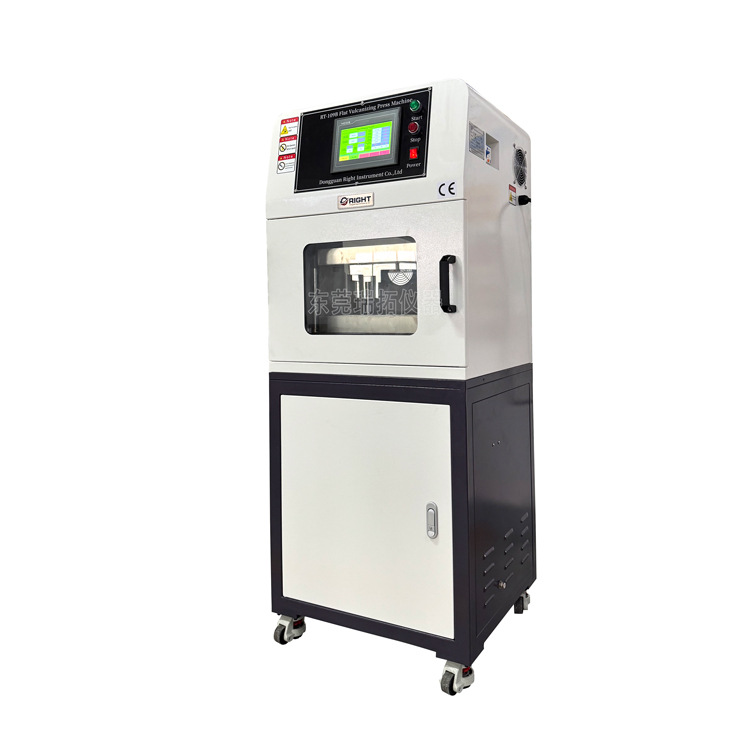 Лабораторный малый плоский вулканизатор, интеллектуальный плоский вулканизатор, регулируемое давление, вертикальный малый формовочный станок