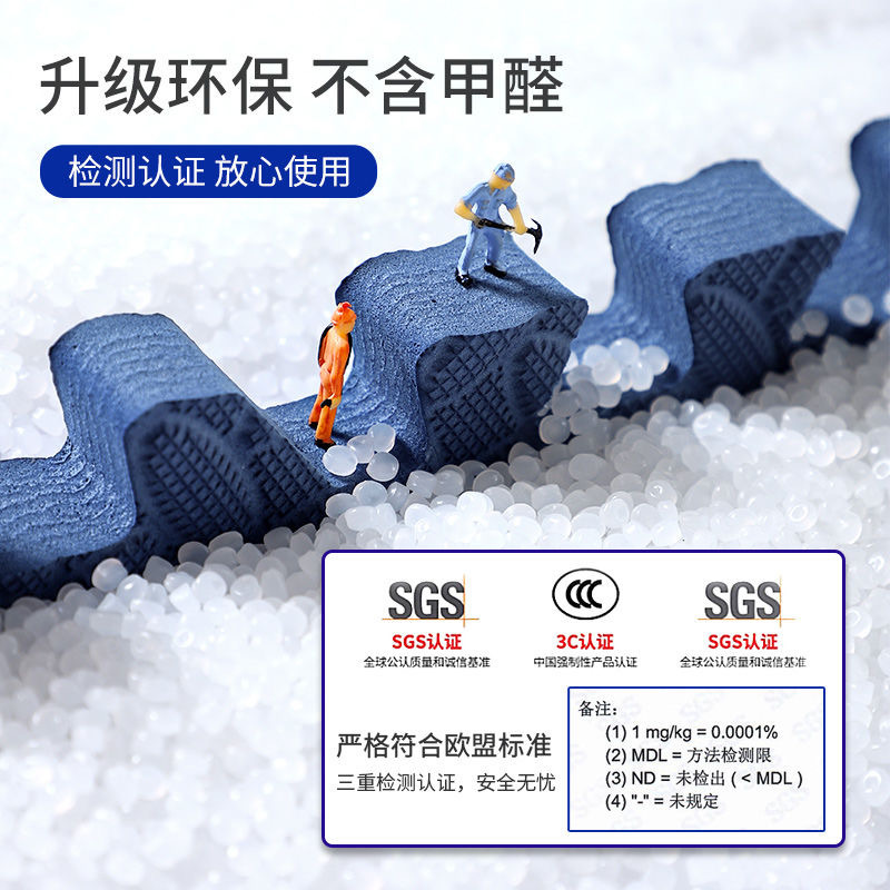 Foam Floor Mat Splicing Climbing Mat Flooring Sponge Mat Bedroom Tatami Soundproof Climbing Mat 60 Foam Mat