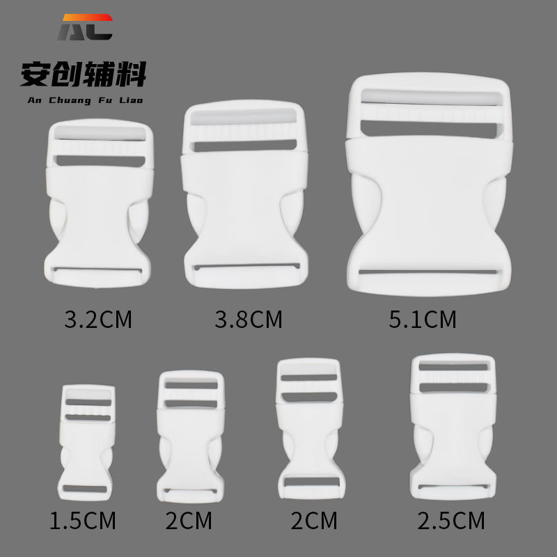 Black Plastic Buckle 6-Point Buckle Backpack Buckle Waist Bag Buckle Strap Adjustment Buckle High-Quality Snap Buckle