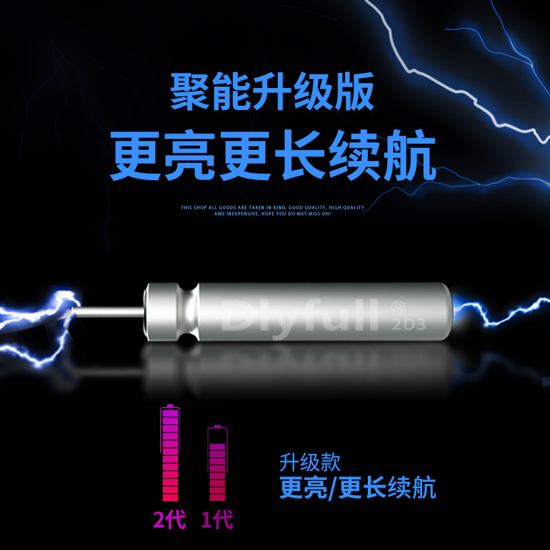 Power source luminous drift battery wholesale Danny rich 425 electronic drift battery CR322 float genuine fish drift battery