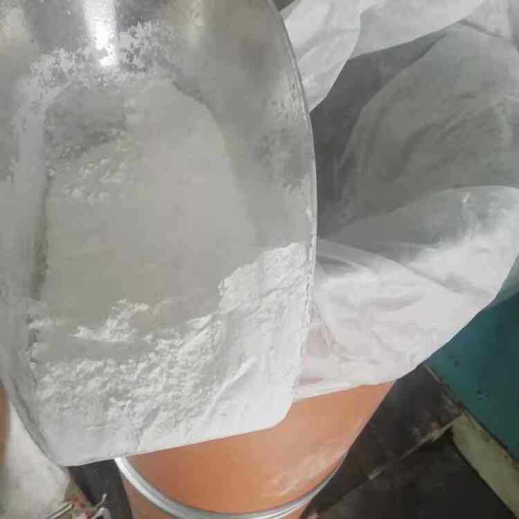 Manufacturer Supplies Ten Brominated Biphenyl Ether Flame Retardant Plastic Synthetic Fiber Flame Retardant Ten Brominated Diphenyl Ether