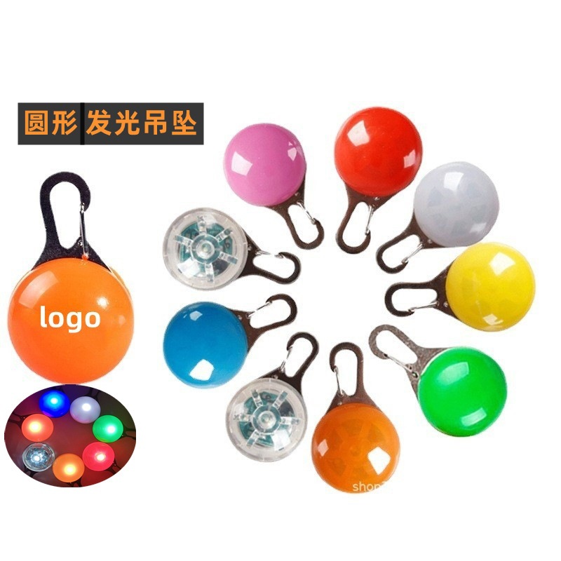 Светящийся подвеска для домашних животных, круглая, светодиодная, анти-утеряющая, для прогулок на улице