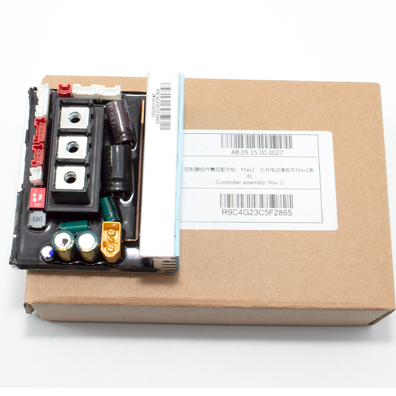 No.9 Electric Scooter Max G2 Controller Motor Tire Dashboard Fender Shock Absorber Foot Pad Accessories