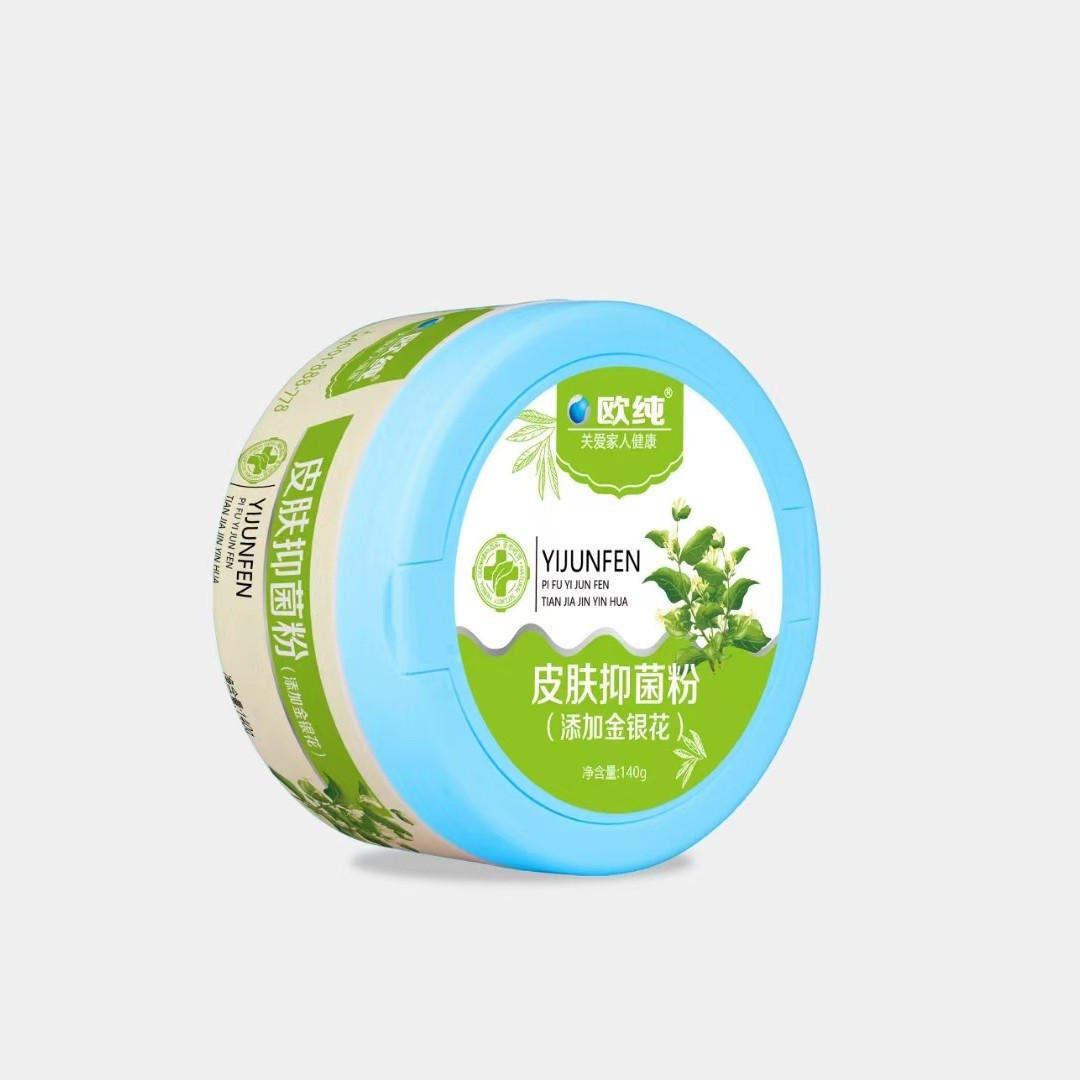 European Pure Corn Talcum Prickly Heat Powder Skin Antibacterial Powder