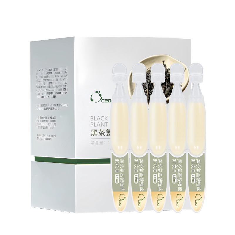 New Oem Disposable Black Tea Amino Acid Cleansing Oil, Cleansing and Nourishing Portable Disposable Cleansing Oil Oem Oem