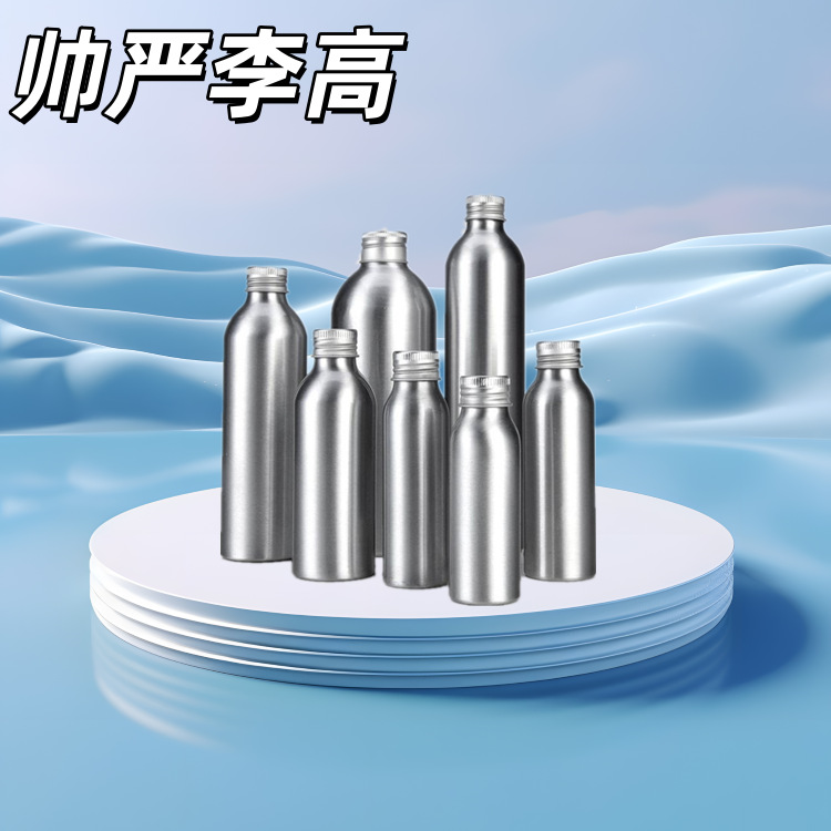 Перфторбутилтетрагидрофуран 335-36-4 инертная жидкость 1кг 25кг