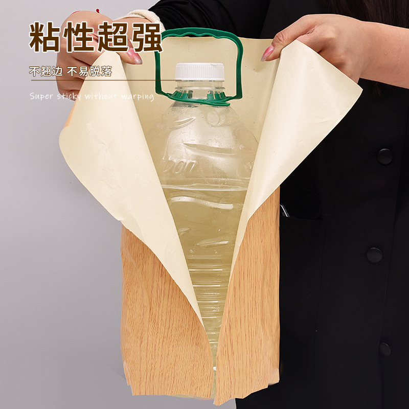 Furniture Renovation Film Wardrobe Door Sticker Self-Adhesive Desktop Thickened Wood Grain Extra Thick Waterproof and Moisture-Proof Wallpaper