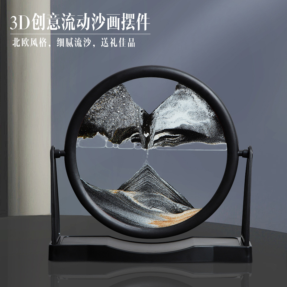 Кросс-бодрствующие новые креативные подарки, 3D ночной свет, песчаная живопись, настольные украшения, атмосферный светильник для спальни