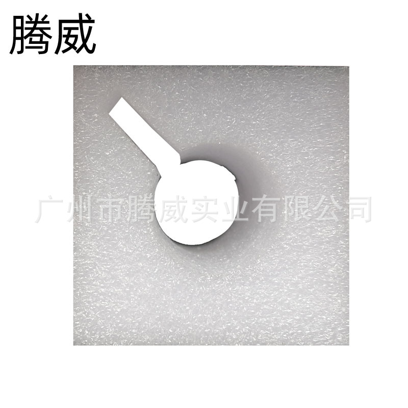 Factory EPE Pearl cotton shampoo pump head protective sleeve shockproof shower gel pump head Pearl cotton packaging protective cotton