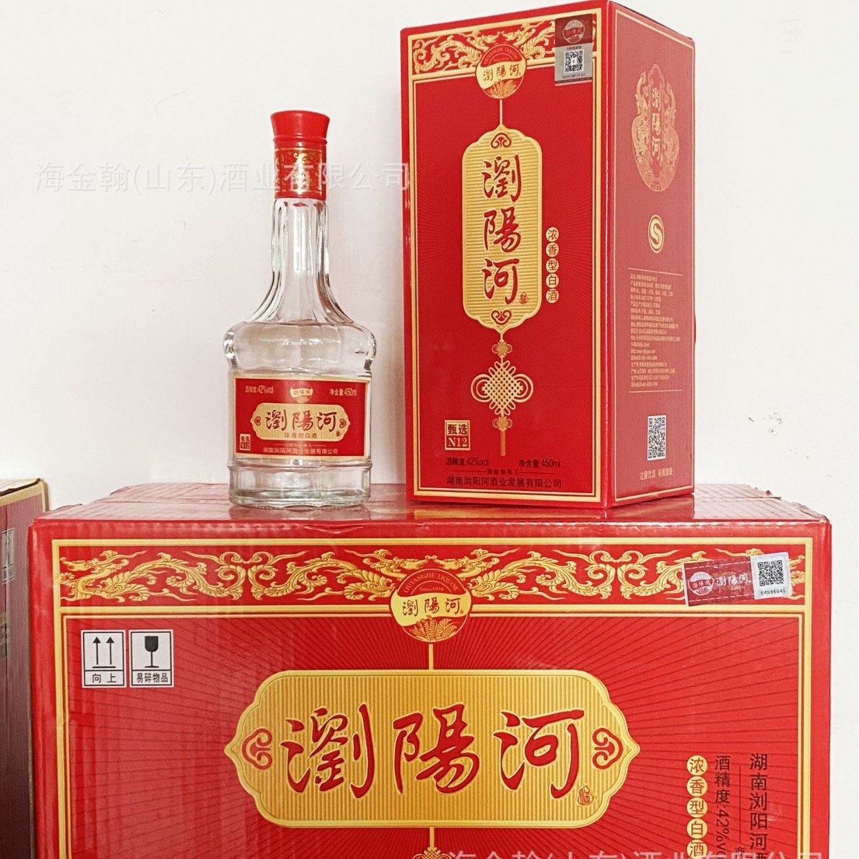 Wholesale Liquor Liuyang River Wine Selection N12 42% Liquor E-Commerce Live Streaming Large Volume Negotiable Price