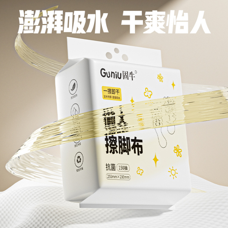 Disposable Foot Wipes, Foot Bath Absorbent Foot Wipes, Hotel Foot Wipes, Foot Massage Towels, Extra Thick and Enlarged Foot Wipes