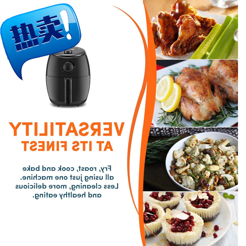 Elitegourmeteaf-0201Personalcompactspacesavingelectri Space-Saving